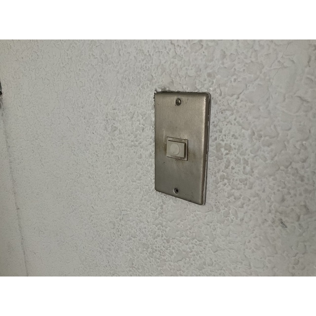 有賀サンハイツ602号室 部屋その他