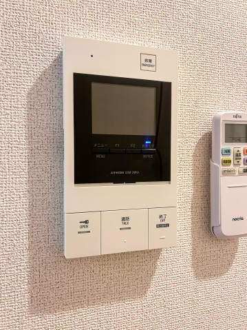 アイル グランデ川口107号室 部屋その他