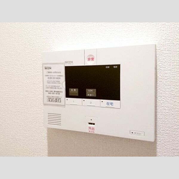 ウエストバード202号室 セコムのセキュリティシステム