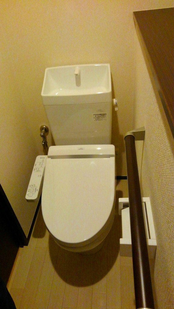 クレイノイヤサカ102号室 ウォシュレット付