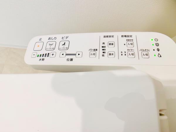 Ｂｒｉｌｌｉａ　ｉｓｔ　渋谷本町2階 トイレ