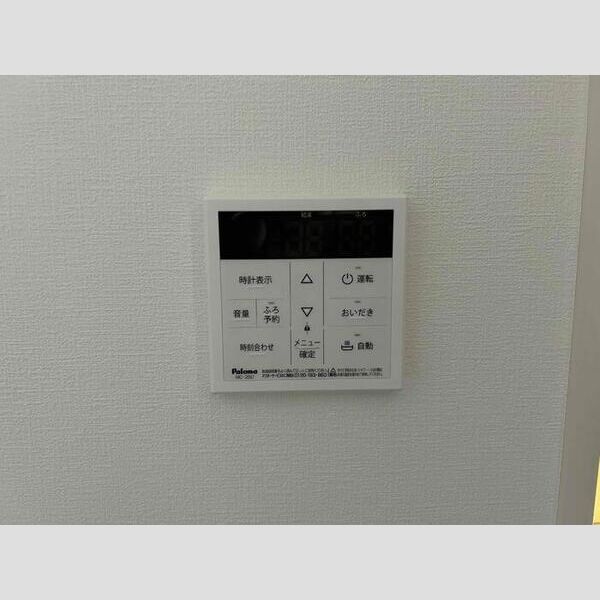 D-ROOM椿森1丁目A201号室 おいだき給湯