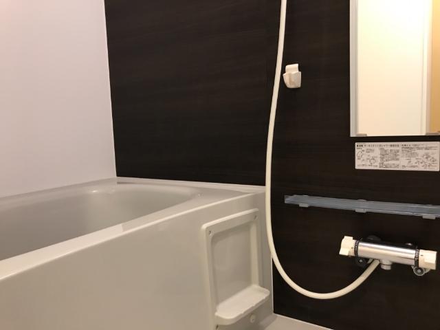 エンブレイス バス