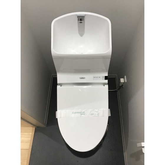 Fleur s-kashiwa トイレ