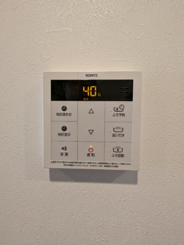 オデッセイ１０1階 部屋設備