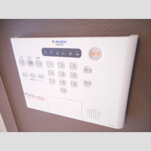 ルーチェ203号室 ALSOKホームセキュリティ標準搭載