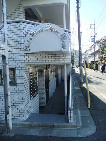 日興パレセゾン鵜の木 エントランス