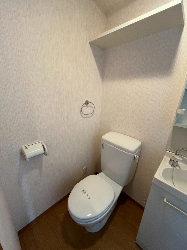 アゼリア鎌倉 トイレ