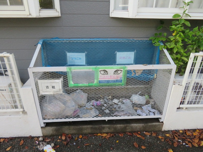 ハイムリバーA棟B棟2階 部屋その他