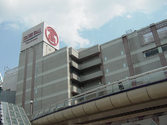 (仮称)　柏市柏　新築アパート 柏高島屋ステーションモールまで1,662ｍ