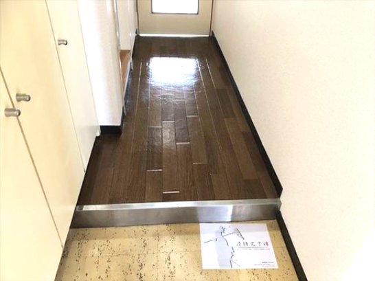 グランピア湘南205号室 玄関