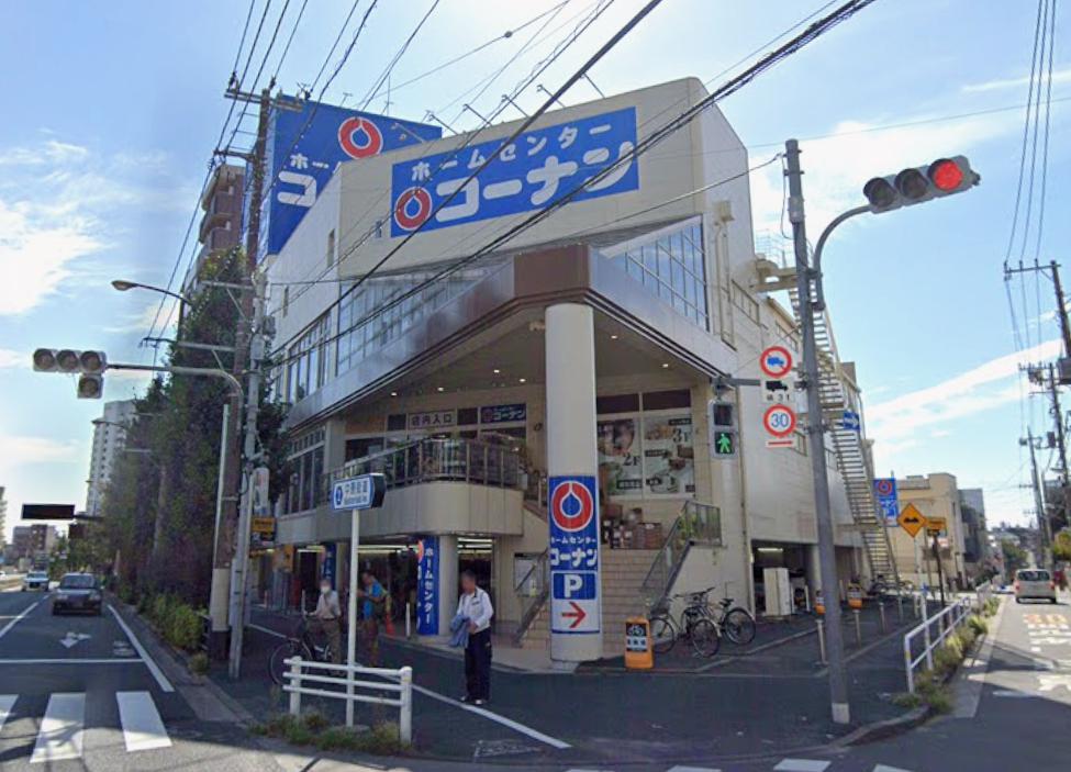 岩﨑荘102号室 【ホームセンター】コーナン 品川旗の台店まで270ｍ