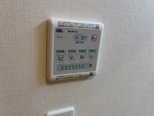 ＲＩＡＤ　ＲＩＳＡ 浴室乾燥機