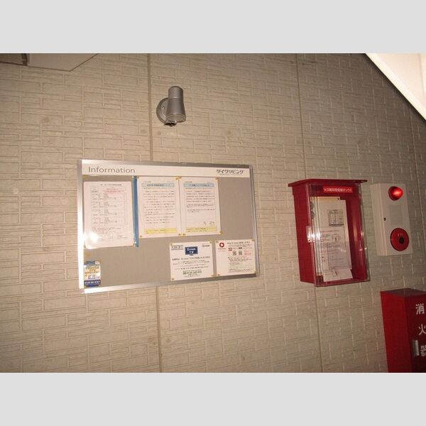 Castle エントランス