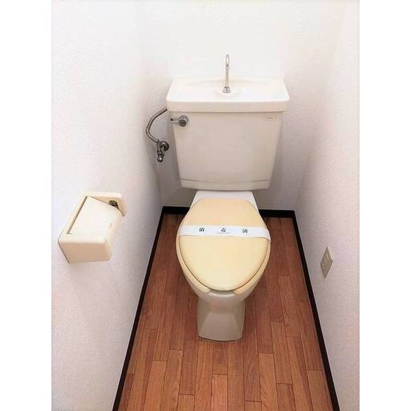 アーバンステージ トイレ