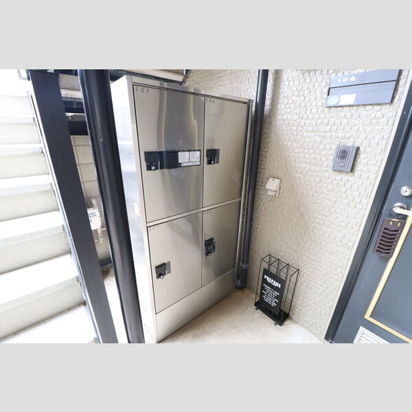 アルカディア　ⅠⅡ 宅配BOX