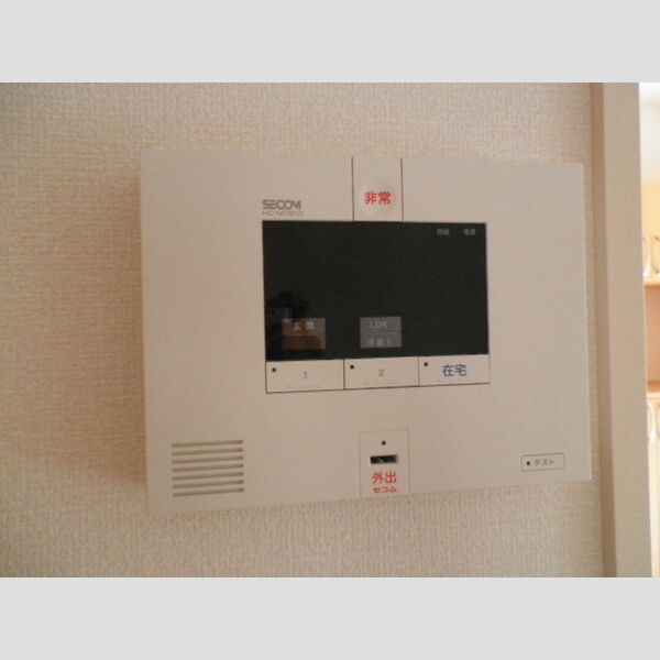 国立富士見台2丁目戸建　B棟 SECOM