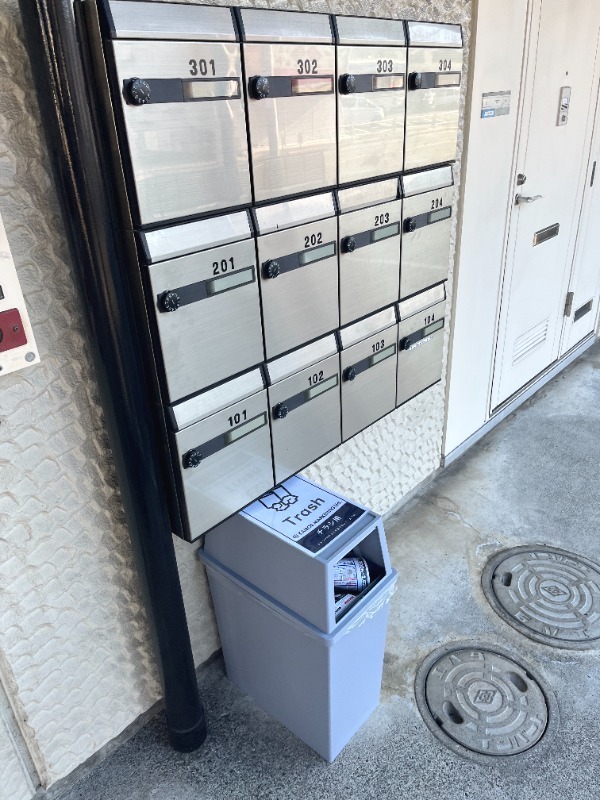 コンフォール西八王子2階 部屋その他