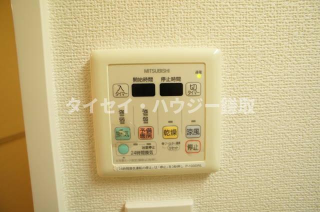 ＡＺＺＵＲＲＯ　ＣＡＳＡ 部屋設備