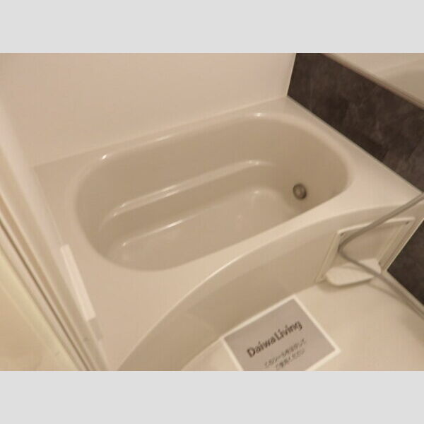 メゾン真砂202号室 追い焚き給湯機能付き浴室