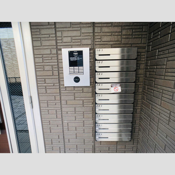 ラ・フレーズ 集合ポスト