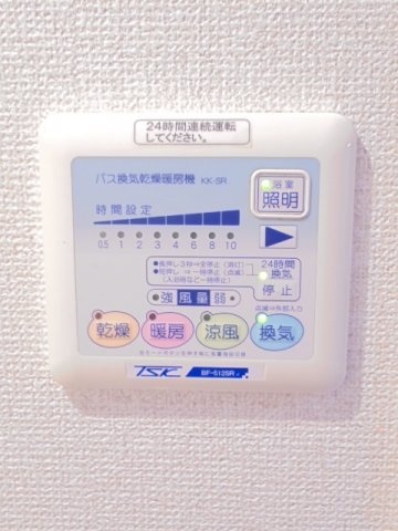 スカイコート池袋第7906号室 部屋設備