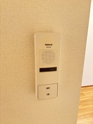 ピアチェーレ0202号室 セキュリティ