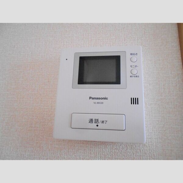 アルカディア越谷203号室 モニター付きインターホン