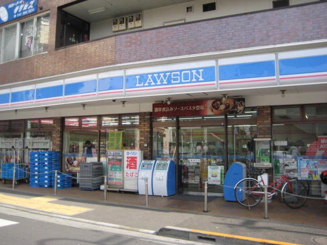 ピアチェーレ（Piacere） ローソン白糸台店まで527ｍ