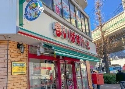 ソレイユルージュ2階 まいばすけっと徳丸7丁目店