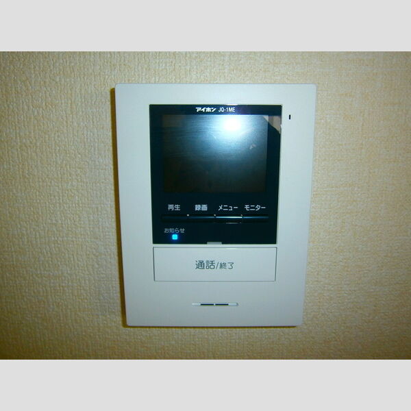 サニーハウス TVインターホン