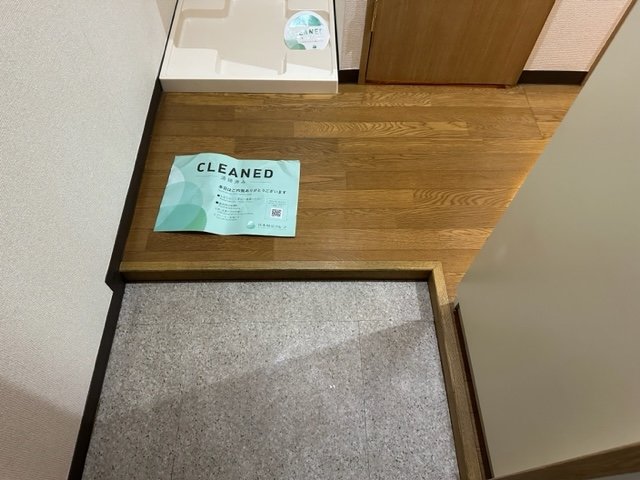 スカイコート高田馬場第３ 玄関