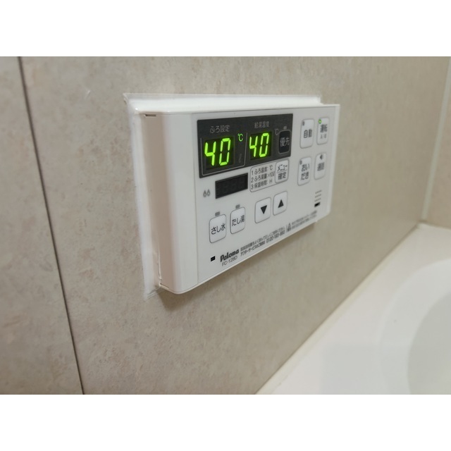 アンジュエールA105号室 部屋その他