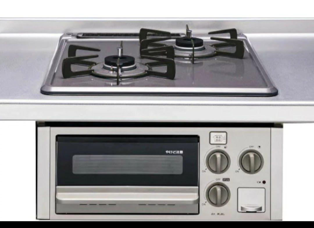 船橋市高野台2丁目戸建 2口コンロ(予定)