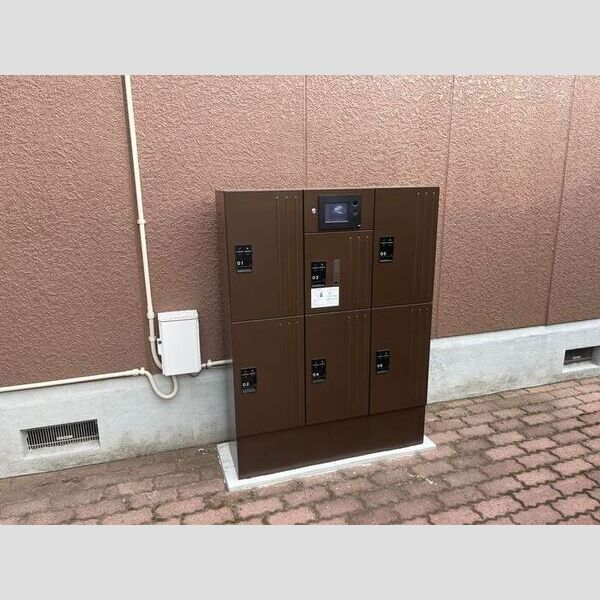 グリーンヒル矢橋 宅配ボックス