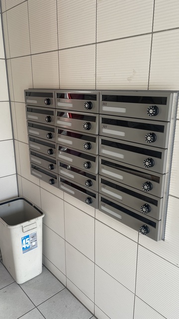 ハーミット高幡0202号室 その他共有部分