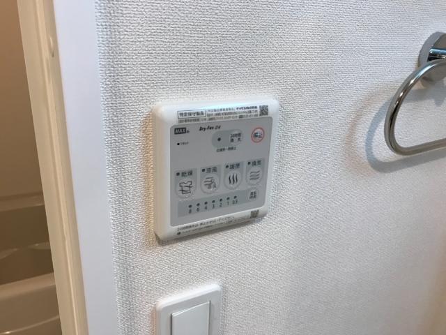 Ｌａ　Ｓｅｅｄ　Ｒｅｖｅ302号室 浴室乾燥機