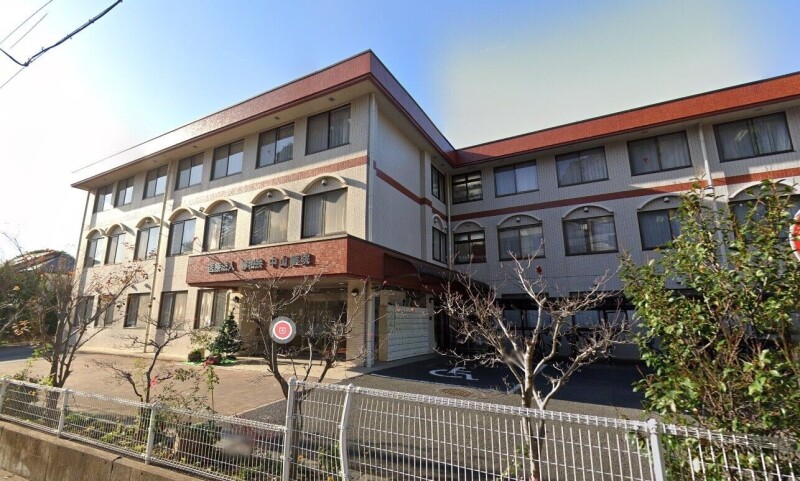 ガーデンヒルズ中山(K-048)2階 医療法人静和会中山病院