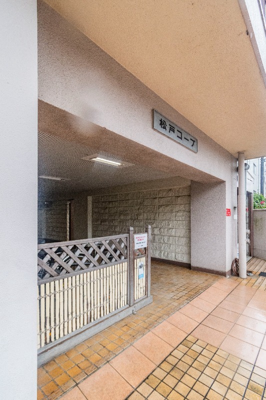 松戸コープ エントランス