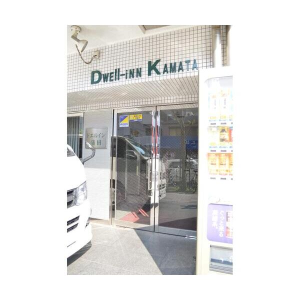 Urban　Link蒲田 エントランス