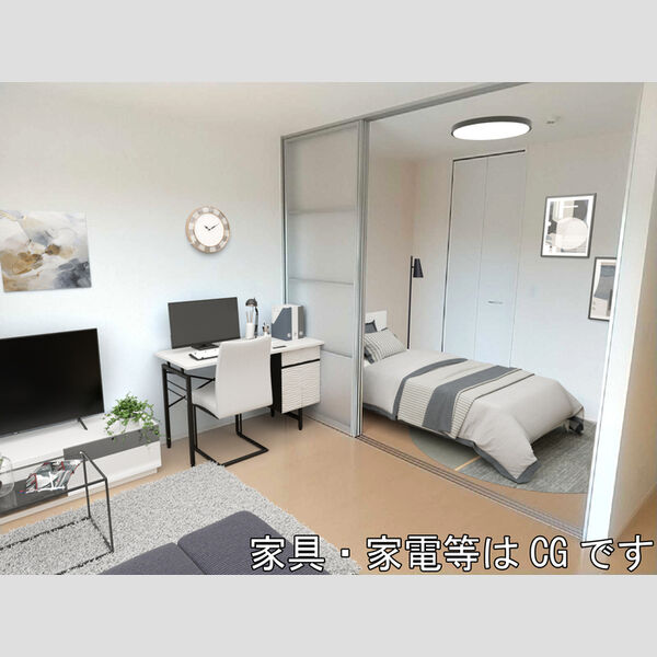 シーゲート八王子 家具/家電はCGです