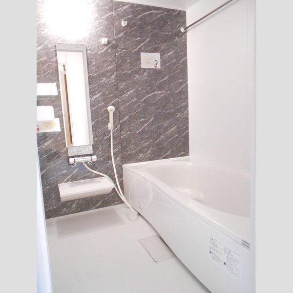 Acorde バスルーム