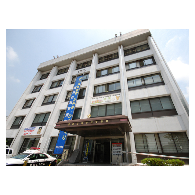 メゾン・ド・メルシー1008号室 警察署、交番「千住警察署まで371m」