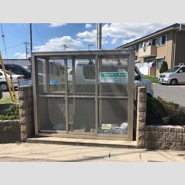 グランコート富士 ゴミ置き場