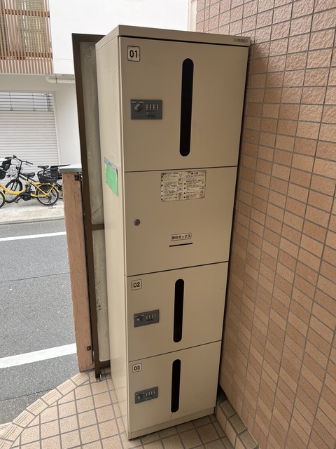 アビターレ南阿佐ヶ谷0103号室 その他共有部分