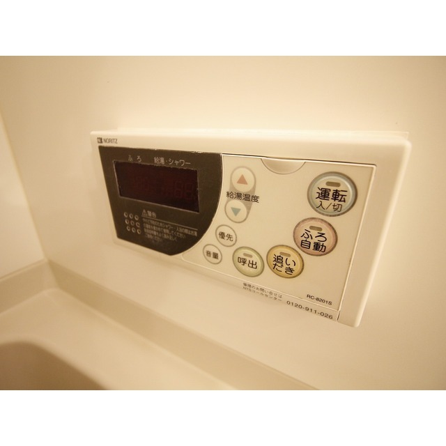 アムール 金谷104号室 同建物別部屋の参考画像