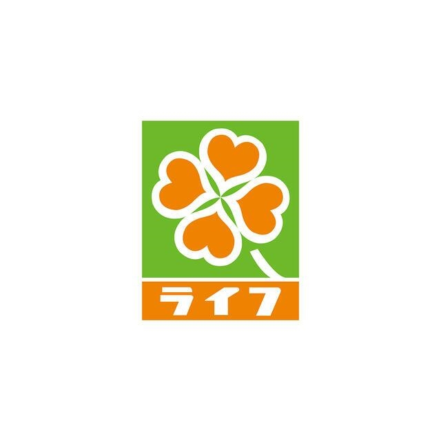 ルミエール鷺沼2階 周辺