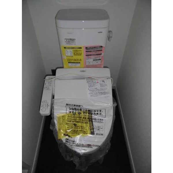 都町BOX0203号室 トイレ