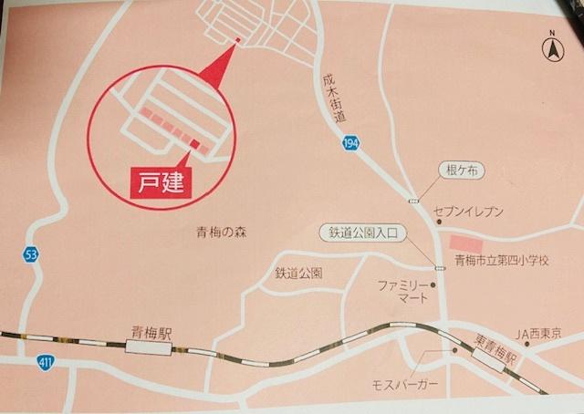 根ヶ布ヴィラ その他