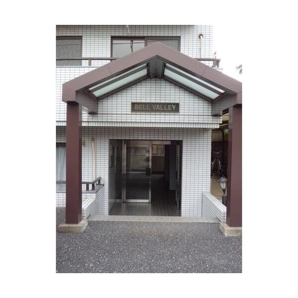 BELL　VALLEY103号室 エントランス